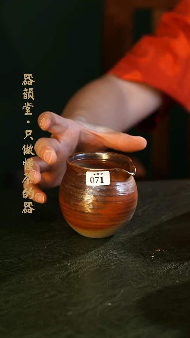 71国庆七天乐的限时购