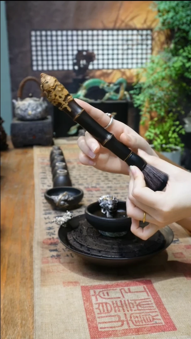 欲山行 紫竹养壶刷