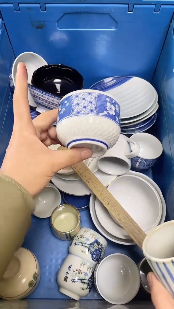 【闪购商品】瓷片中古回流瓷器满18包邮216