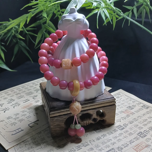 43-粉色菩提根手串+跑环莲花吊坠
