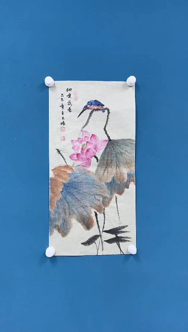 【闪购商品】国画2.17-王夫怀-四尺四开花鸟27