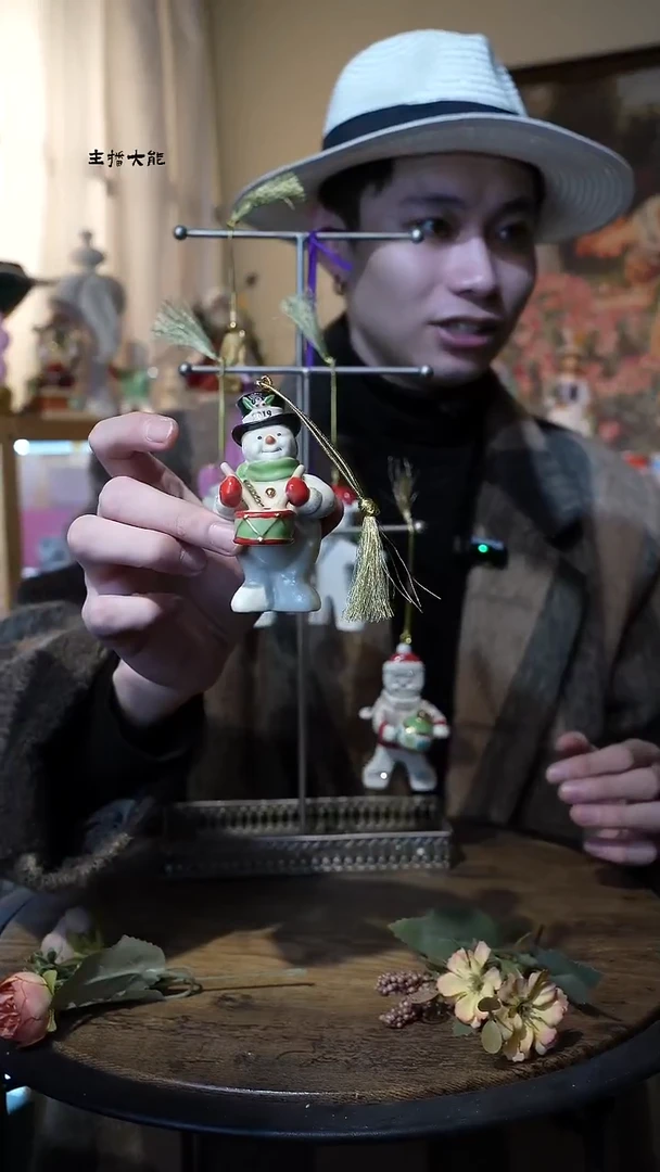 陶高端礼品------T