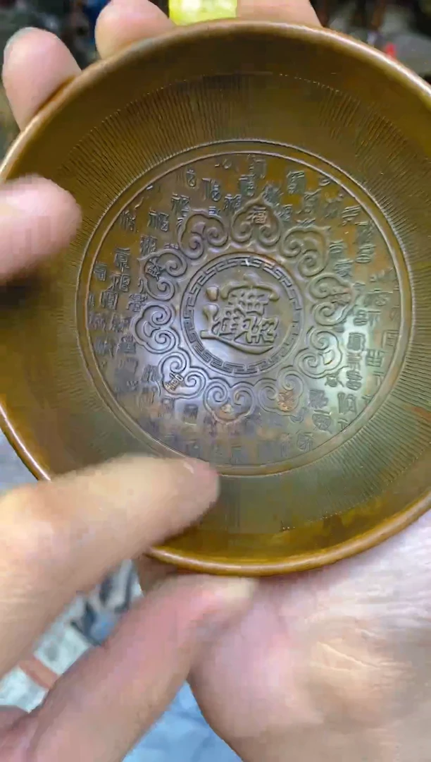 云鸿古铜精品链接