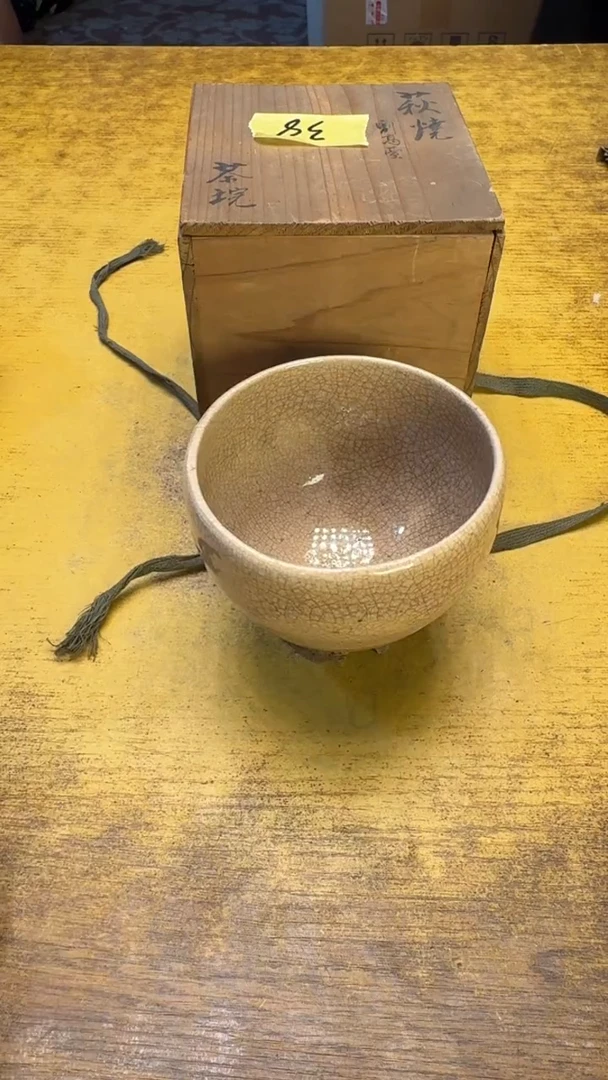 瓷器瓷瑕疵老破旧38