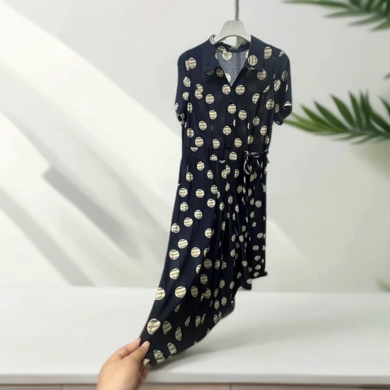 9813-夏季新款中长款收腰显瘦气质妈妈装连衣裙（A仓）