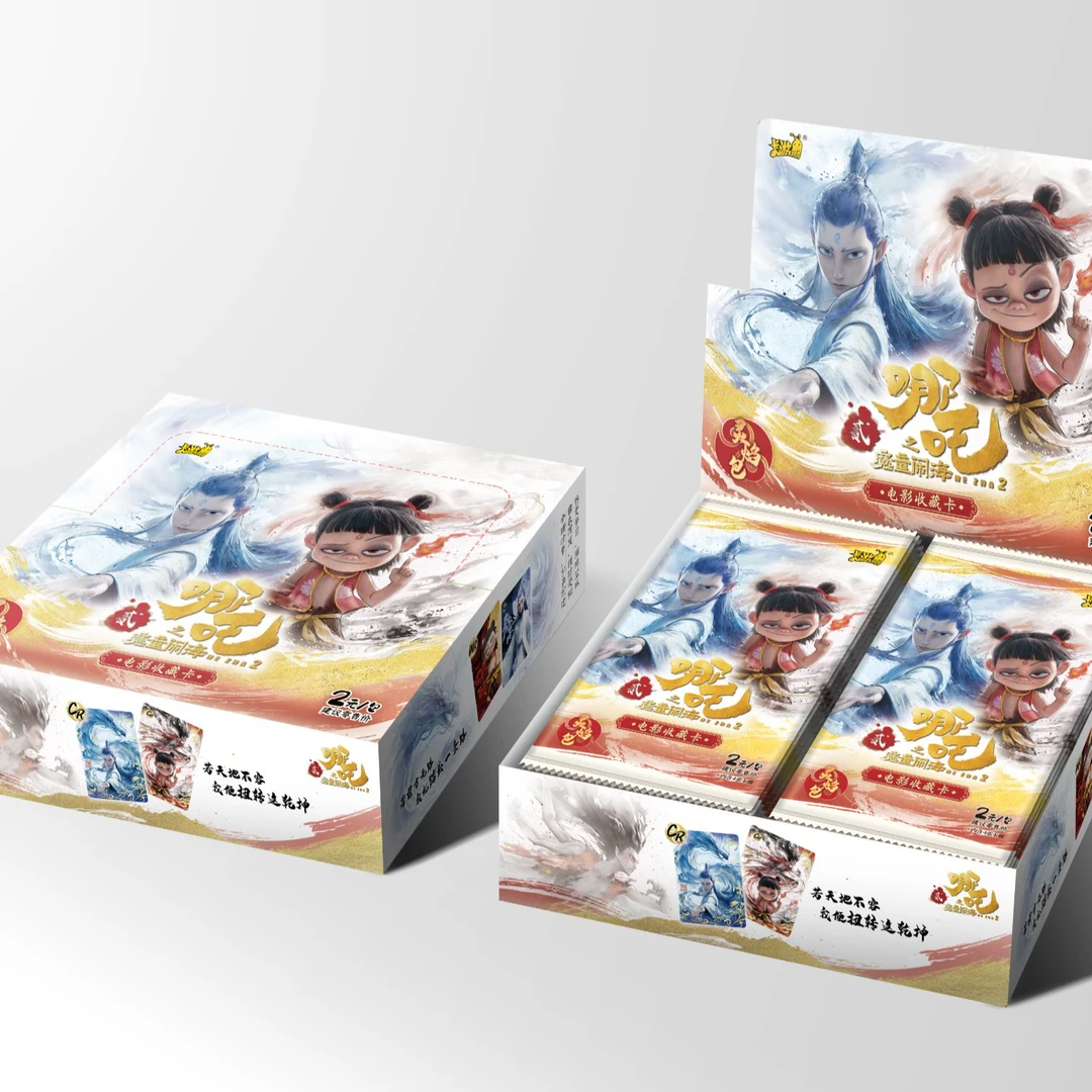 【哪吒灵焰包 6包】哪吒之魔童闹海收藏卡