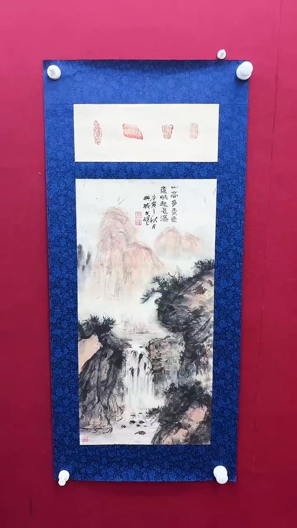 国画戈老师绘画作品 带荣宝斋宁波证书
