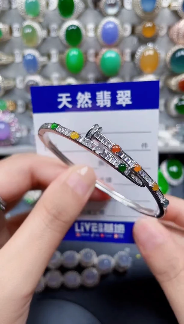 银S925镶嵌手镯翡翠244