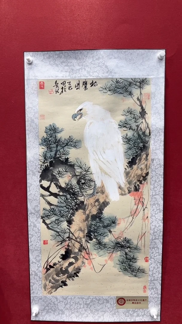国画老师创作作品  15