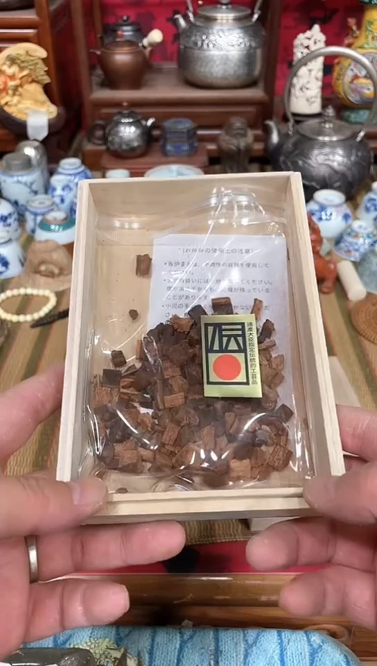 发发发发发发发发发