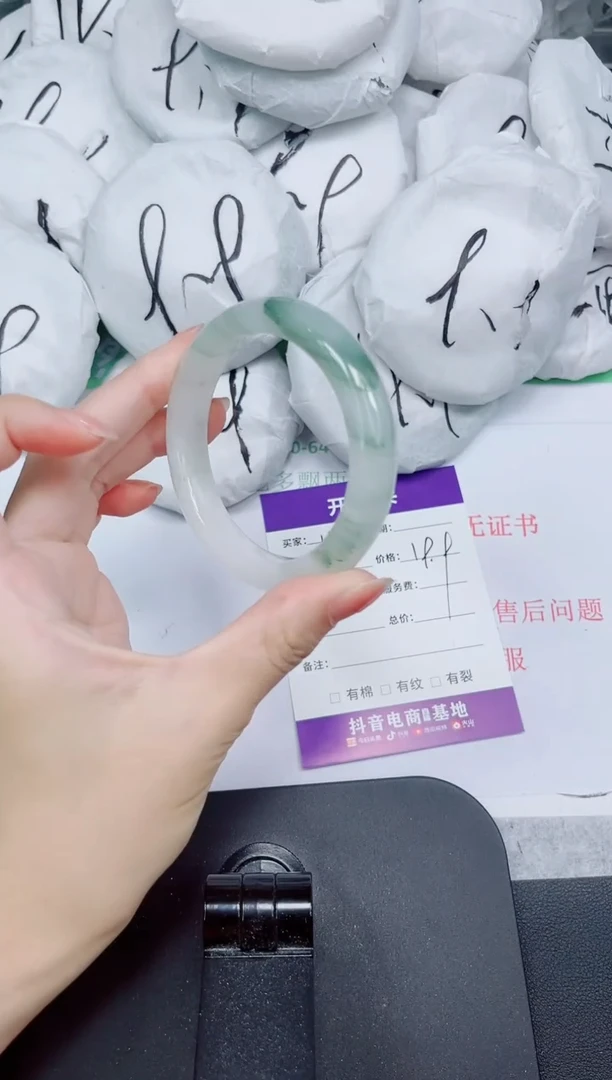 石英质玉手镯未镶嵌121-52