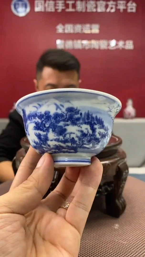 陶瓷b169景德镇瓷器一件