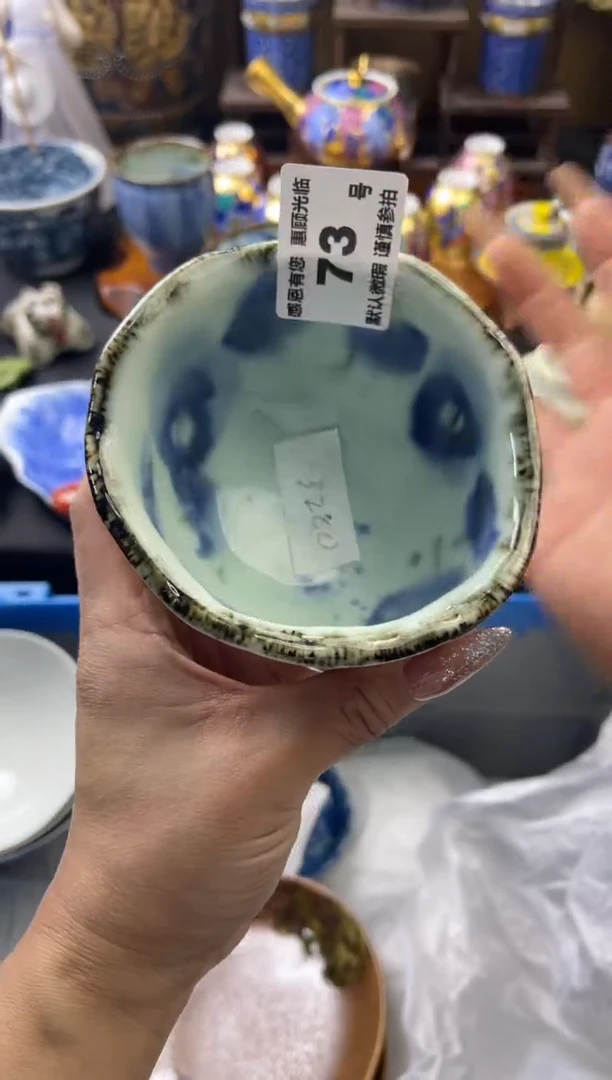 【闪购商品】瓷片73号六六工艺品瓷器