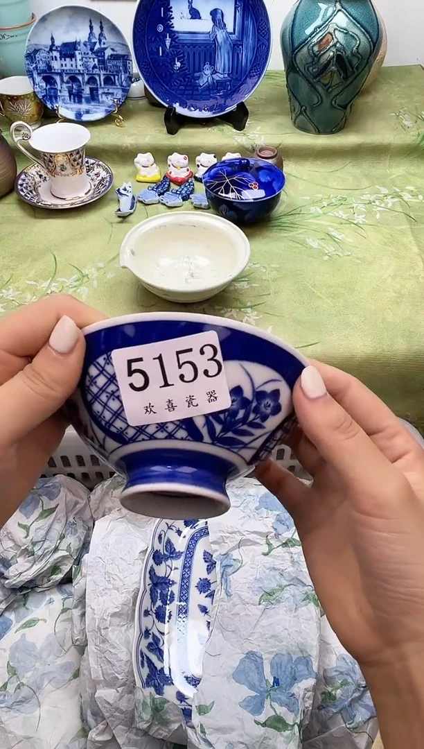 瓷片兜*米           5153