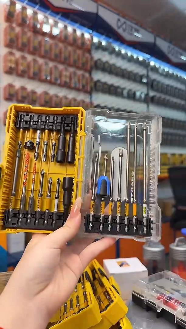 a【福利款直播】21件套组合88808