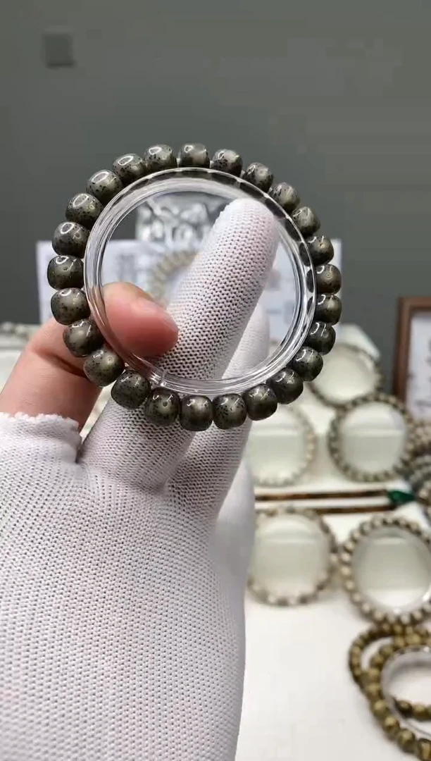 吊坠星月菩提b7    191