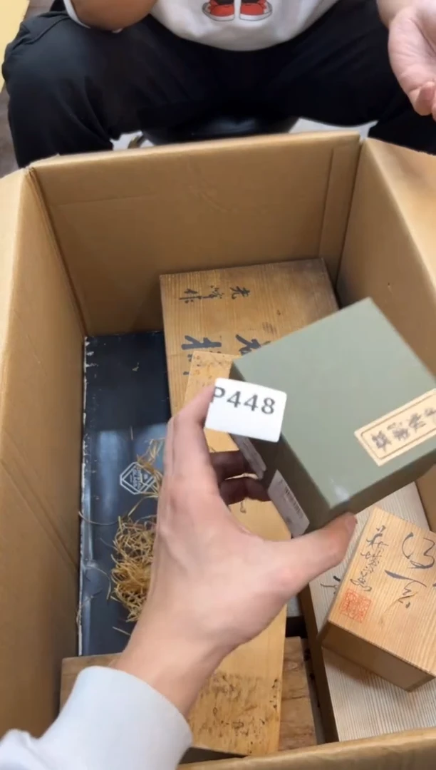 其他小*448中古商品，谨慎参拍