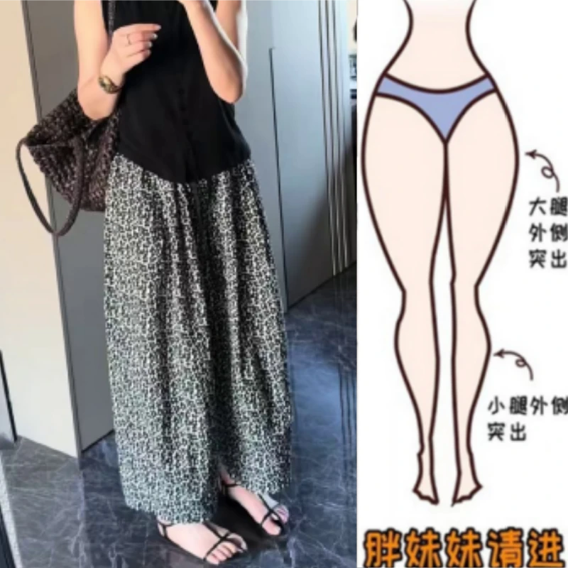 格洛森早秋新款高腰气质显瘦时尚减龄百搭宽松直筒九分阔腿休闲裤