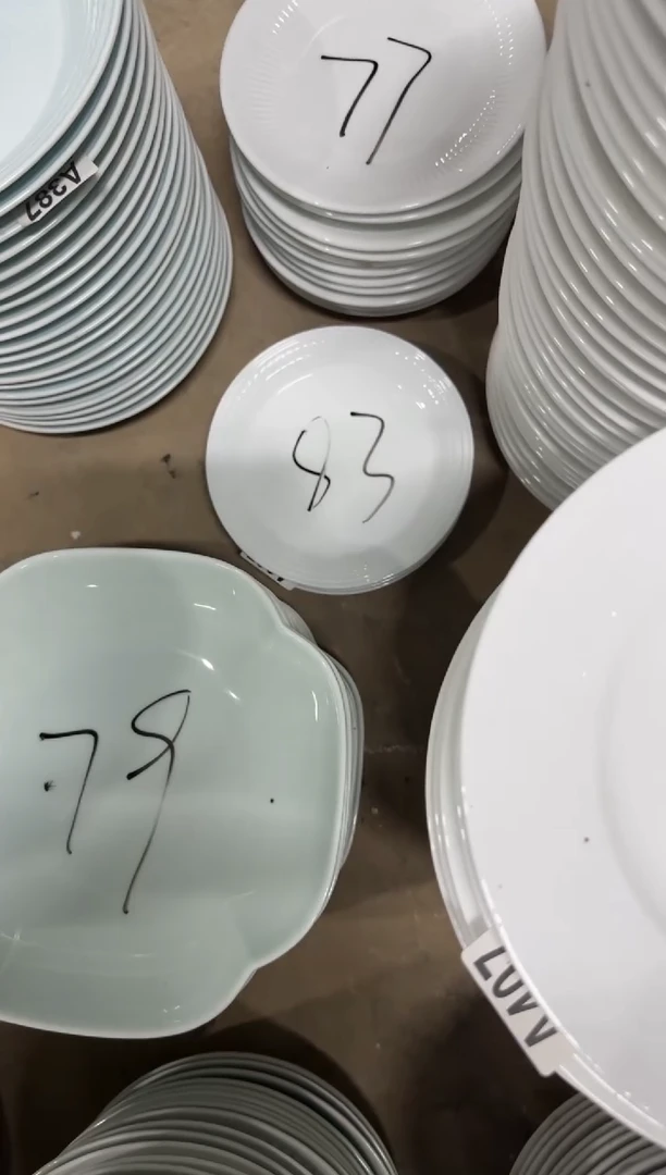 瓷83------------4个