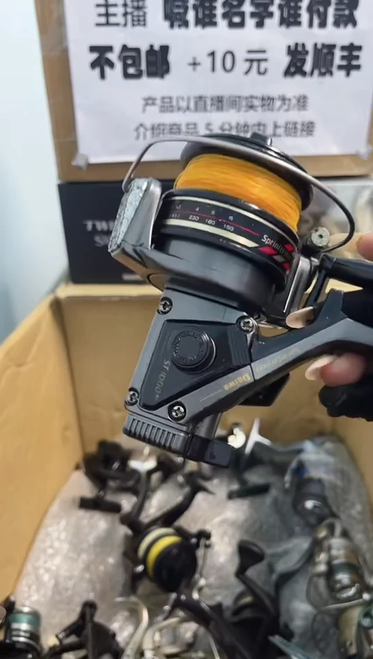 峰*直播间讲解为准；看清楚再下单如有拆卸不退不换，微瑕孤品