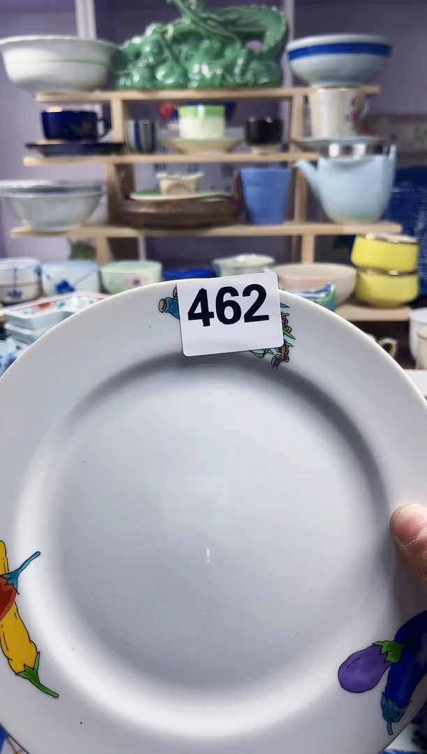 【闪购商品】瓷片回流瓷器默认微瑕462