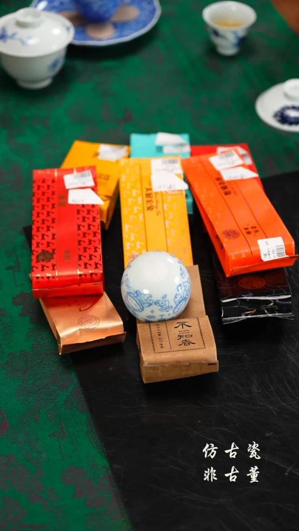 杯子老曹严选好物分享