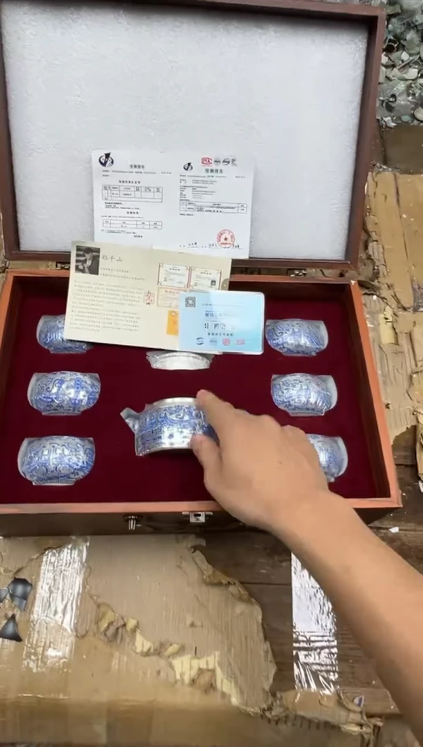 清山陶也茶器商品@@@@@@@@