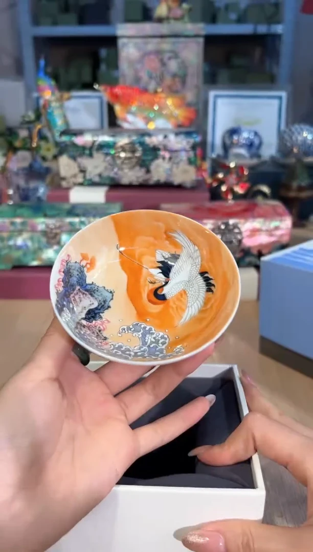 【闪购商品】杯323孤品
