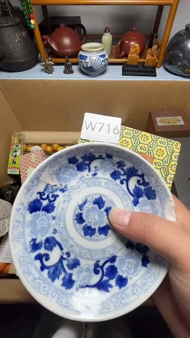 瓷片瓷器瓷器瓷器瓷器微瑕