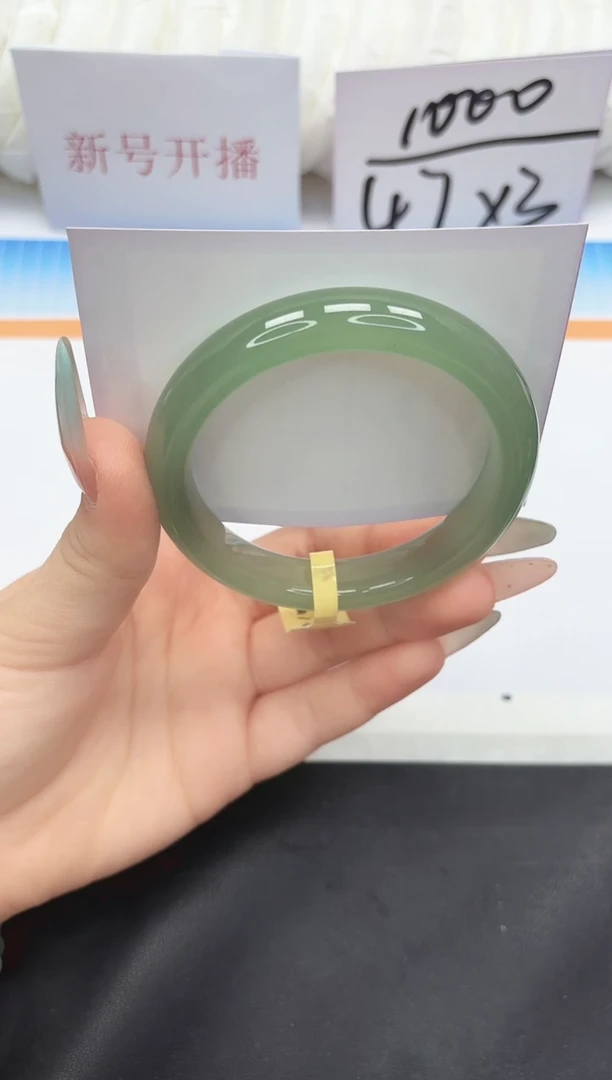 未镶嵌手镯石英质玉39-60