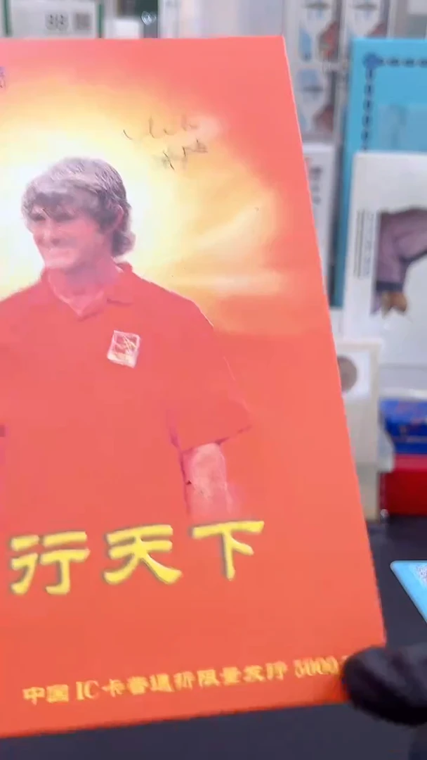 龙行天下经典合集合集