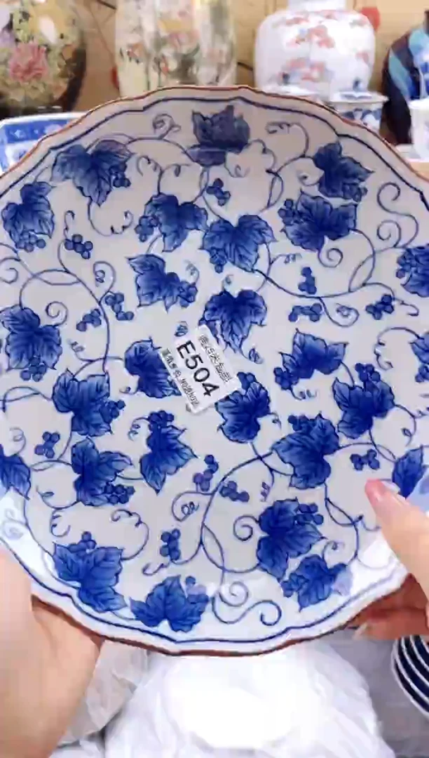用****勤==============e504