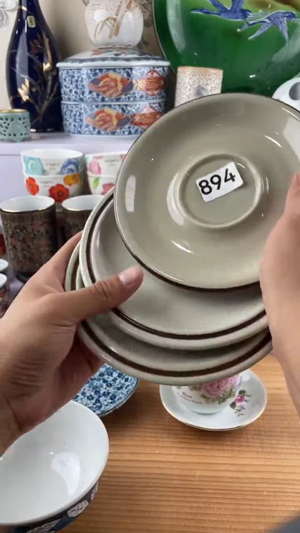 瓷片应*894满28元包邮谨慎参拍
