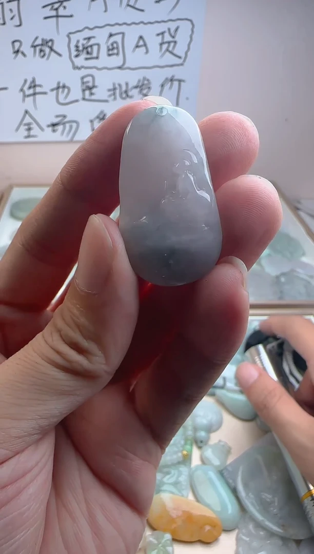 颈饰未镶嵌翡翠翡翠