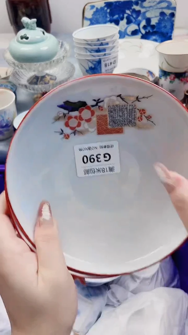 悠G390***************