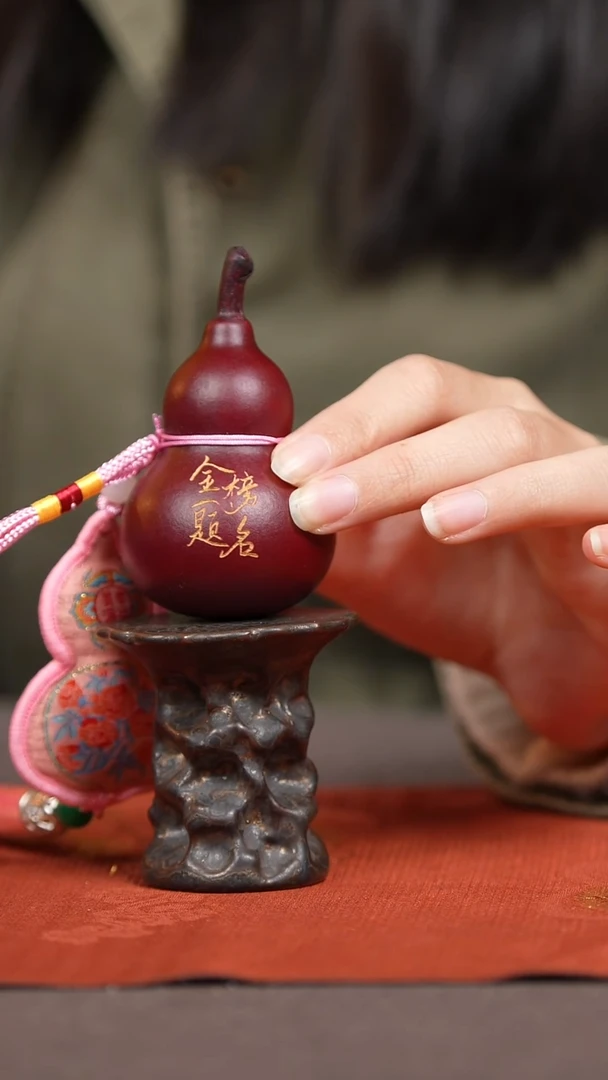 【闪购商品】378号葫芦摆件挂件脖挂
