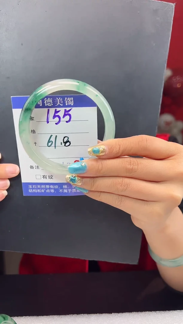 【闪购商品】石英质玉手镯未镶嵌圈口61-62（YZ）