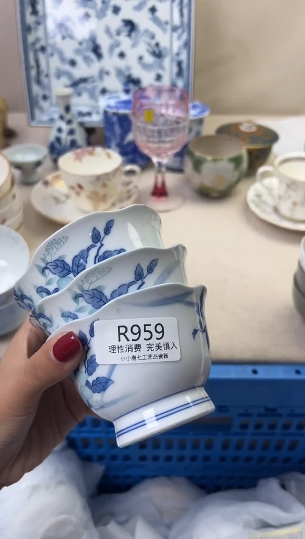 瓷M****9959RRRRRRRRRRRR