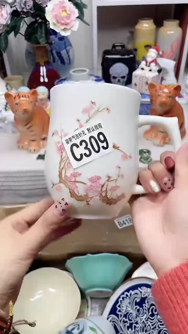 【闪购商品】C309鸿硕瓷器满十八包邮