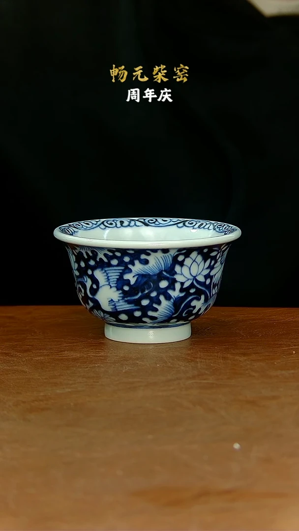 柴窑手工手绘茶具-90