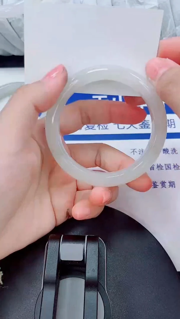 未镶嵌手镯石英质玉117-57/58