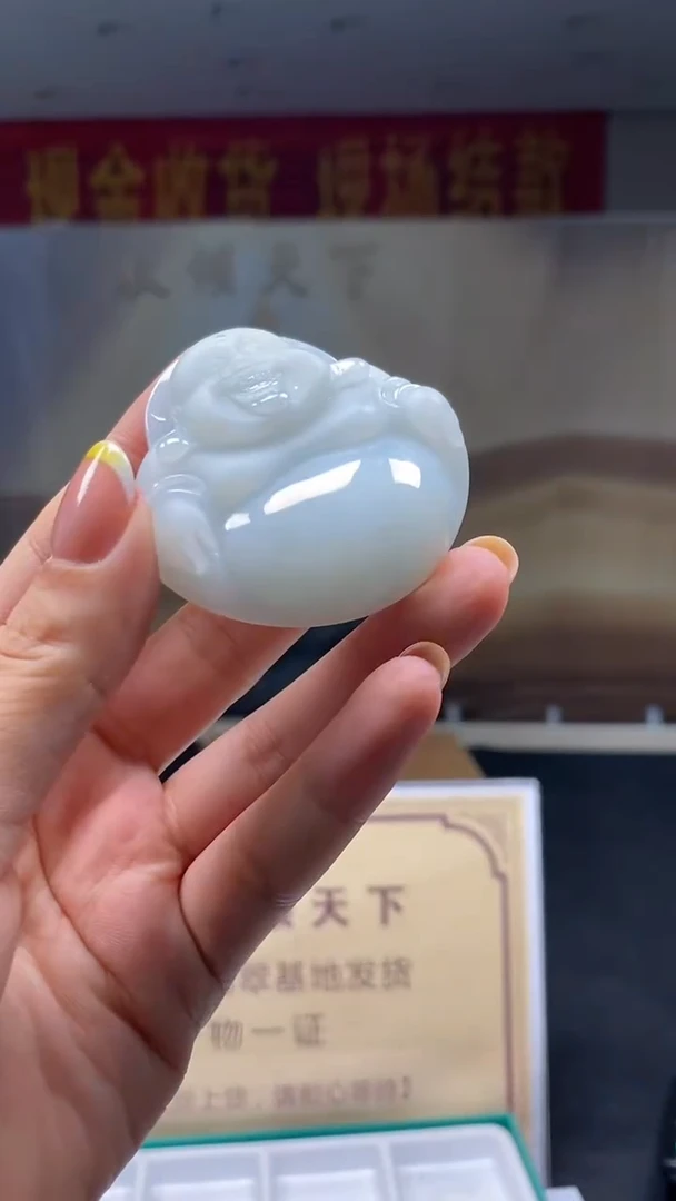 未镶嵌定制翡翠********796