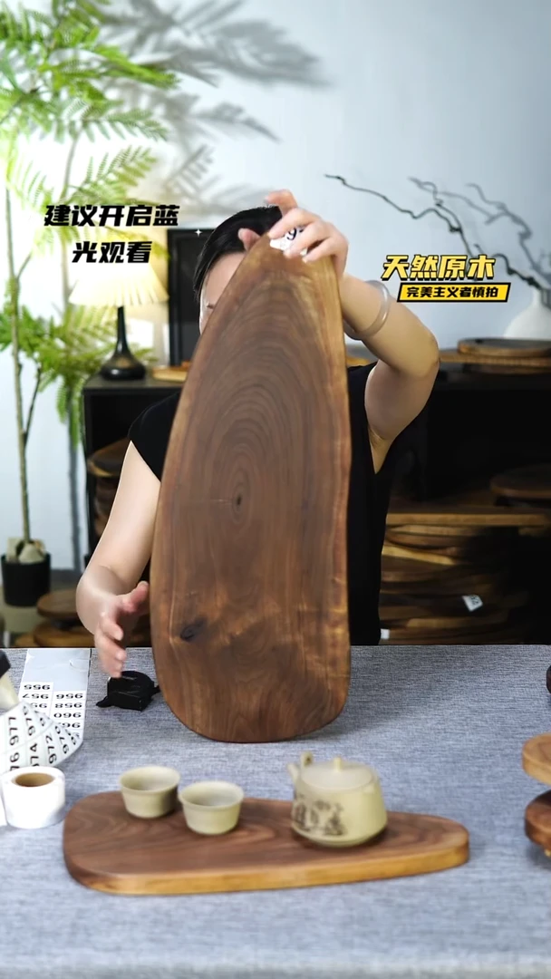 木北美黑胡桃原木.干裂疤结不属于商品质量问题完美主义者慎拍