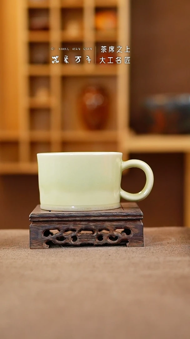 【闪购商品】瓷片钧瓷手作美器 叶A370