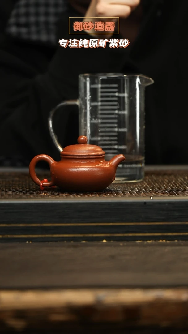 茶壶紫砂紫砂壶朱泥