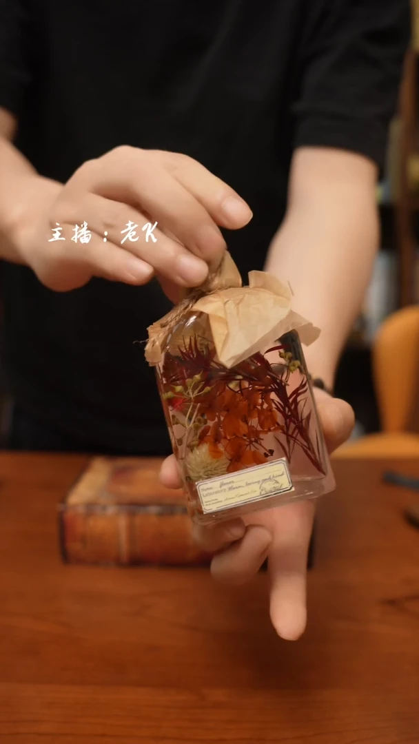摆件摆件-样品-不退不换-170