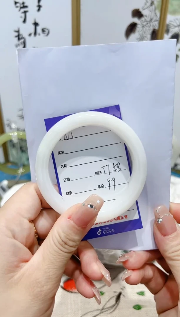 和田玉手镯未镶嵌N1微色差