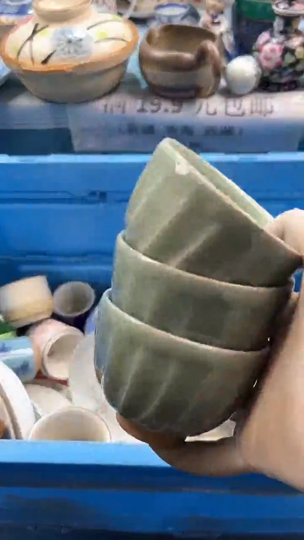 瓷片英歌瓷器满19.9包邮