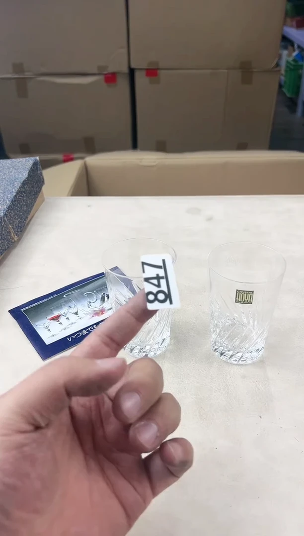 【闪购商品】瓷片847打包不容易，谨慎参拍~~~！