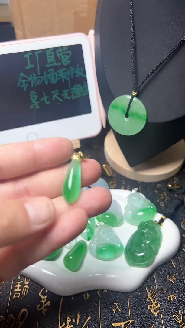 颈饰未镶嵌翡翠所见即所得，一图一物